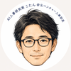 AI人事研究家こたん