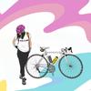TERUEbicycle