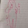 ななゆう