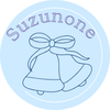 Suzunone12