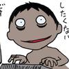 たによんA
