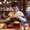 しょうた_デザイン