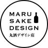 丸酒デザイン店