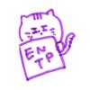 ENTPハコちゃん