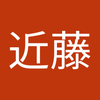 七星です