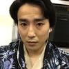 兼 通浩