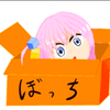 モグイナ