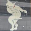 古典パン