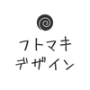 フトマキ