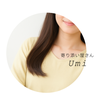 Umidesuyo