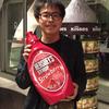 寺内 悠真