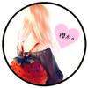 櫻木なのか。
