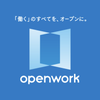 openwork