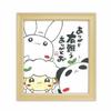 ４姉妹のママ