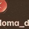 Noma_do