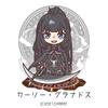 田中次郎丸