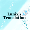 Lunix