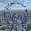 ねわねわ