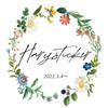Hary sticker