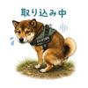 Ebbさん
