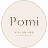 Pomi 思考と行動の整理