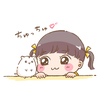 ume_y