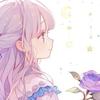 ルナの占い
