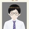 春雷SHUNRAI