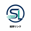 総研リンク｜AI業務アシスト