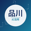toyrui20