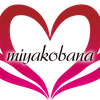 miyakobana