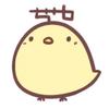 _せいま_