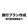 shiori_log