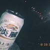 ゆり那