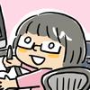 ずんだちる子