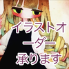 kikagaku642