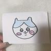 みなみ！！！！！