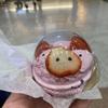 masa_mi_