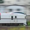 keikyu2051