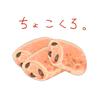 japanfoodsan