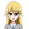 ダメ嬢えりか