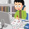 がく【現動画クリエイター】