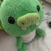ゆなら