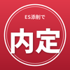 コムコンサル