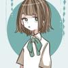 あいもりつむ