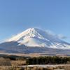 hokutohop