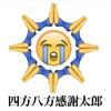 takashi19980729