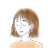 商談の汗をハックする専門ナース