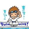yuu_相談受付中♪