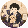 占いツール工房｜Gon